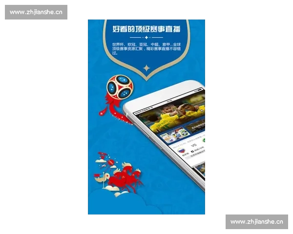 聚焦体育赛事实时比分动态解析与精彩瞬间全景深度呈现体验报道